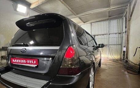 Subaru Forester, 2007 год, 1 600 000 рублей, 4 фотография