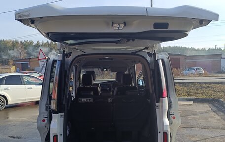 Honda Stepwgn IV, 2019 год, 2 550 000 рублей, 11 фотография