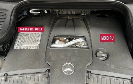 Mercedes-Benz Maybach GLS I, 2020 год, 21 990 000 рублей, 36 фотография