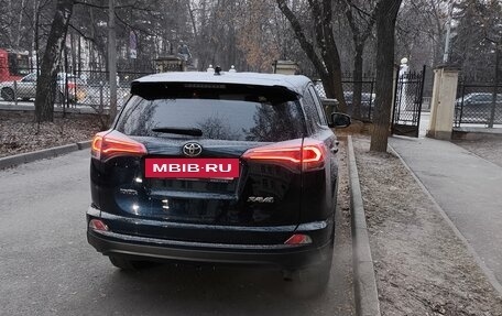Toyota RAV4, 2018 год, 2 670 000 рублей, 4 фотография