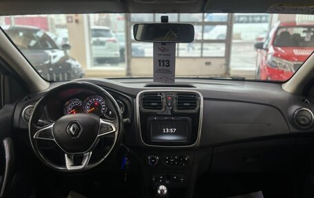 Renault Logan II, 2020 год, 1 049 000 рублей, 10 фотография