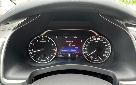 Nissan Murano, 2019 год, 3 300 000 рублей, 14 фотография