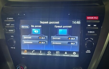 Nissan Murano, 2019 год, 3 300 000 рублей, 10 фотография