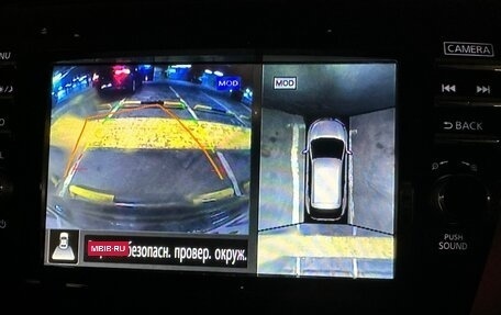 Nissan Murano, 2019 год, 3 300 000 рублей, 9 фотография