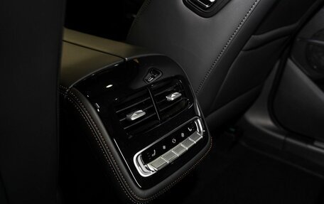 CheryExeed TXL, 2024 год, 4 200 000 рублей, 23 фотография