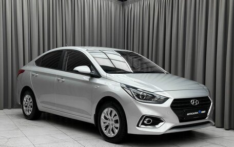 Hyundai Solaris II рестайлинг, 2019 год, 1 510 000 рублей, 3 фотография