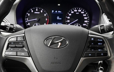 Hyundai Solaris II рестайлинг, 2019 год, 1 510 000 рублей, 12 фотография