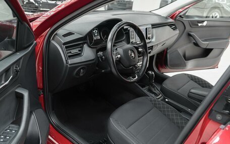 Skoda Rapid II, 2020 год, 1 449 000 рублей, 6 фотография