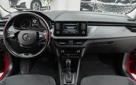 Skoda Rapid II, 2020 год, 1 449 000 рублей, 11 фотография