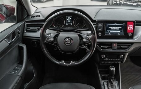 Skoda Rapid II, 2020 год, 1 449 000 рублей, 10 фотография