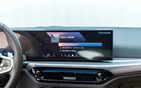 BMW 4 серия, 2024 год, 6 500 000 рублей, 12 фотография