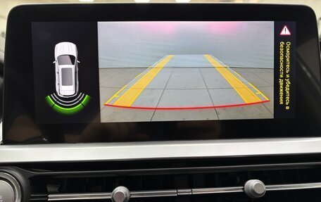 Chery Tiggo 7 Pro, 2022 год, 1 900 000 рублей, 17 фотография