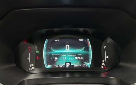 Chery Tiggo 7 Pro, 2022 год, 1 900 000 рублей, 16 фотография