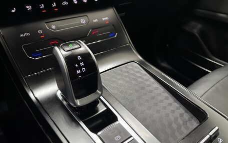 Chery Tiggo 7 Pro, 2022 год, 1 900 000 рублей, 21 фотография