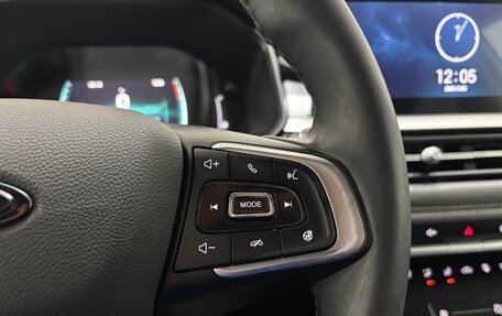 Chery Tiggo 7 Pro, 2022 год, 1 900 000 рублей, 23 фотография