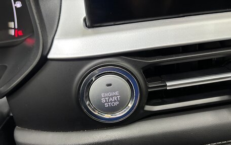 Chery Tiggo 7 Pro, 2022 год, 1 900 000 рублей, 19 фотография