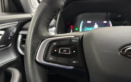 Chery Tiggo 7 Pro, 2022 год, 1 900 000 рублей, 22 фотография