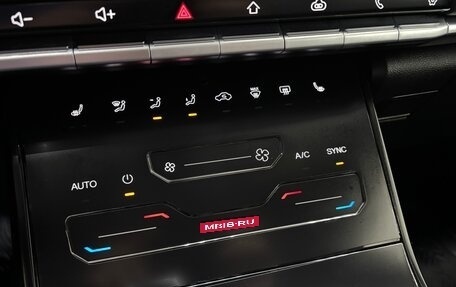 Chery Tiggo 7 Pro, 2022 год, 1 900 000 рублей, 20 фотография