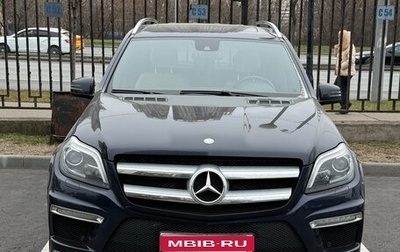 Mercedes-Benz GL-Класс, 2014 год, 3 500 000 рублей, 1 фотография