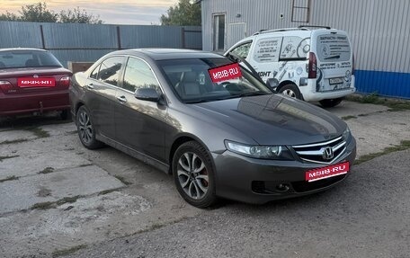 Honda Accord VII рестайлинг, 2007 год, 570 000 рублей, 1 фотография