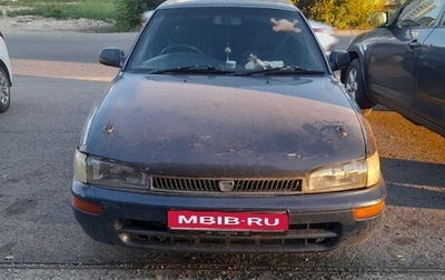 Toyota Sprinter VIII (E110), 1991 год, 130 000 рублей, 1 фотография