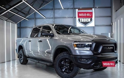 Rambler 1500, 2024 год, 10 159 163 рублей, 1 фотография