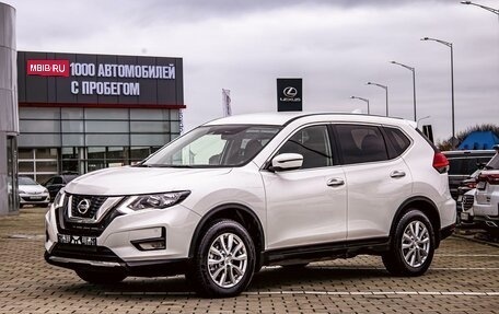 Nissan X-Trail, 2020 год, 1 895 000 рублей, 1 фотография