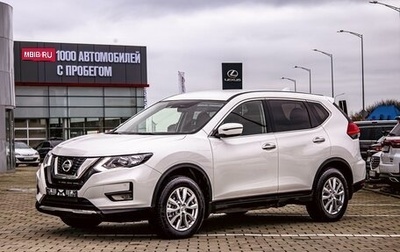 Nissan X-Trail, 2020 год, 1 895 000 рублей, 1 фотография