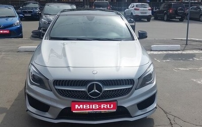 Mercedes-Benz CLA, 2015 год, 1 920 000 рублей, 1 фотография