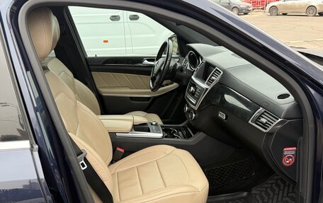 Mercedes-Benz GL-Класс, 2014 год, 3 500 000 рублей, 8 фотография