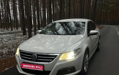 Volkswagen Passat CC I рестайлинг, 2012 год, 1 350 000 рублей, 1 фотография
