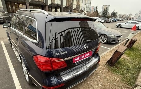 Mercedes-Benz GL-Класс, 2014 год, 3 500 000 рублей, 4 фотография