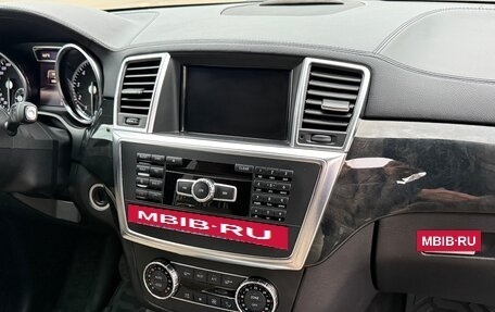 Mercedes-Benz GL-Класс, 2014 год, 3 500 000 рублей, 13 фотография