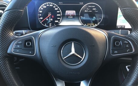 Mercedes-Benz E-Класс, 2016 год, 3 105 000 рублей, 11 фотография