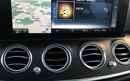 Mercedes-Benz E-Класс, 2016 год, 3 105 000 рублей, 12 фотография