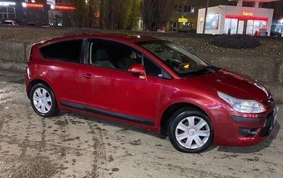Citroen C4 II рестайлинг, 2008 год, 415 000 рублей, 1 фотография