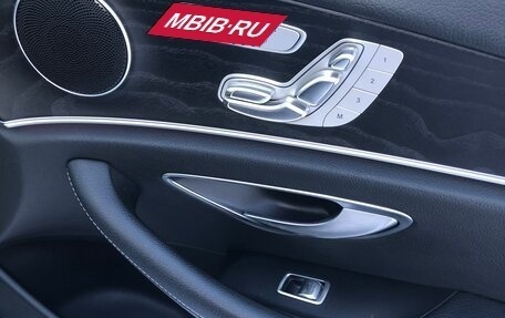 Mercedes-Benz E-Класс, 2016 год, 3 105 000 рублей, 19 фотография