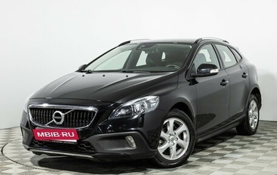 Volvo V40 Cross Country I, 2017 год, 1 977 000 рублей, 1 фотография