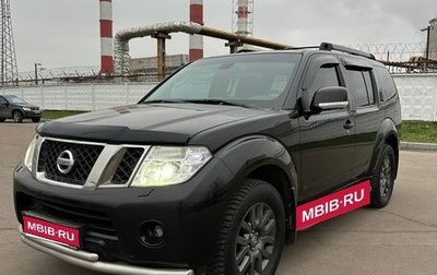 Nissan Pathfinder, 2010 год, 1 650 000 рублей, 1 фотография