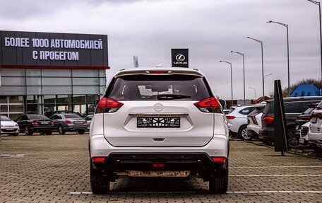 Nissan X-Trail, 2020 год, 1 895 000 рублей, 5 фотография