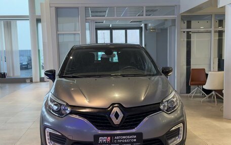 Renault Kaptur I рестайлинг, 2017 год, 1 249 000 рублей, 2 фотография