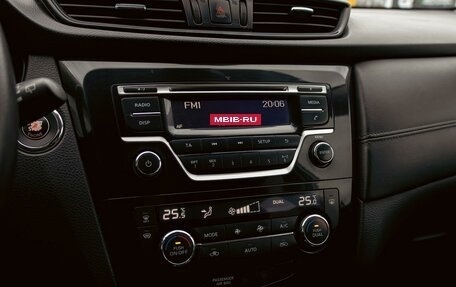 Nissan X-Trail, 2020 год, 1 895 000 рублей, 14 фотография