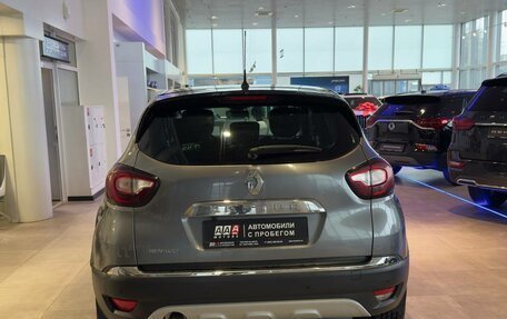 Renault Kaptur I рестайлинг, 2017 год, 1 249 000 рублей, 8 фотография