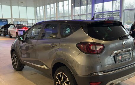 Renault Kaptur I рестайлинг, 2017 год, 1 249 000 рублей, 6 фотография