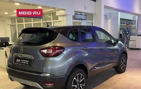 Renault Kaptur I рестайлинг, 2017 год, 1 249 000 рублей, 7 фотография