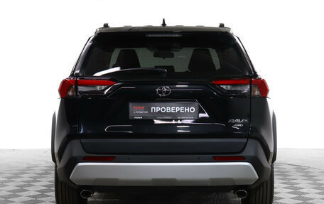 Toyota RAV4, 2024 год, 4 190 000 рублей, 6 фотография