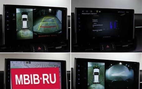 Toyota RAV4, 2024 год, 4 190 000 рублей, 18 фотография