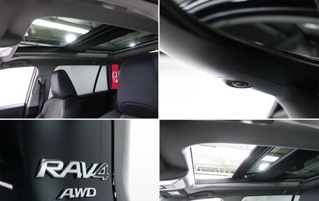 Toyota RAV4, 2024 год, 4 190 000 рублей, 20 фотография