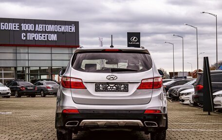 Hyundai Santa Fe III рестайлинг, 2015 год, 1 855 000 рублей, 5 фотография