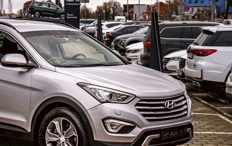 Hyundai Santa Fe III рестайлинг, 2015 год, 1 855 000 рублей, 7 фотография